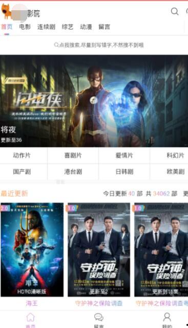 17888国产精品视频,探索国产影视的无限魅力