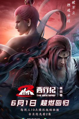 成人国产流畅视频,视觉盛宴中的情感共鸣之旅