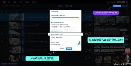 国产视频久久视频99,久久视频99，带你领略视听盛宴