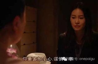 国产色鬼鬼压床视频,揭秘神秘床榻间的激情诱惑