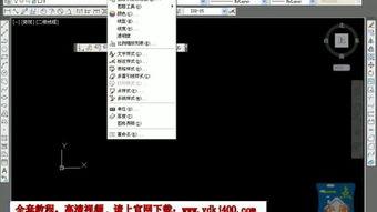 97视频国产线路二,揭秘热门影视作品的幕后制作故事