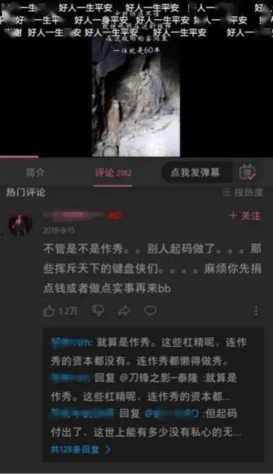 国产sp实残视频,揭秘真实残障生活