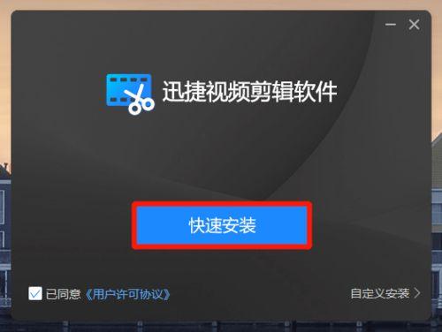 支持国产加油视频的软件,探索支持国产加油视频的软件新篇章