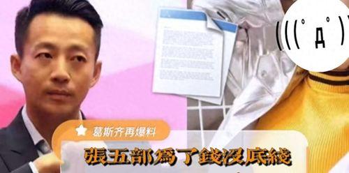 国产午夜视频综合网,揭秘国内深夜娱乐新天地