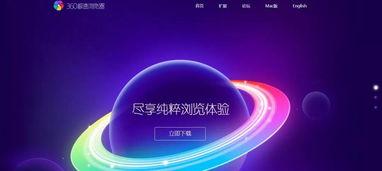 国产久视频免费播放网站,免费播放新体验