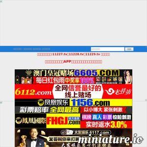 国产品善网视频免费观看