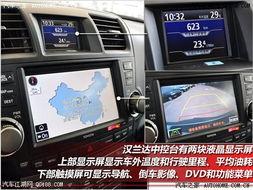 国产导航视频推荐在线,引领科技潮流的智慧导航之旅