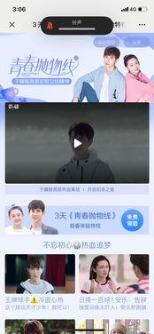 福利视频免费国产,共筑民族品牌辉煌